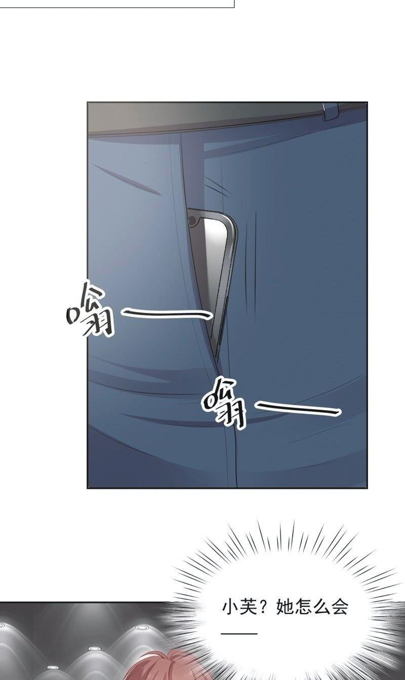 第五十五话-第59话