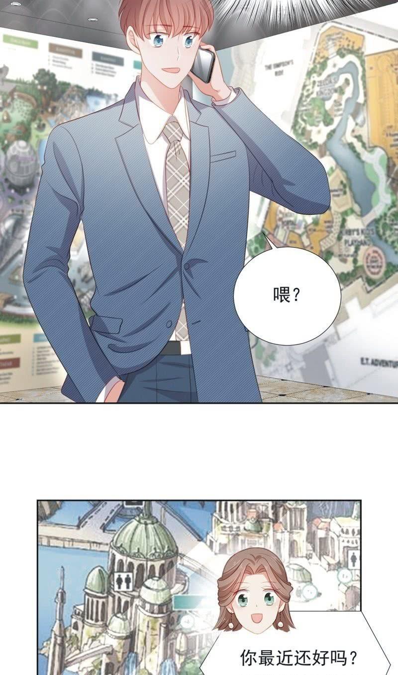 第五十五话-第59话