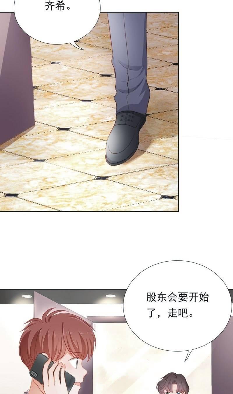 第五十五话-第59话