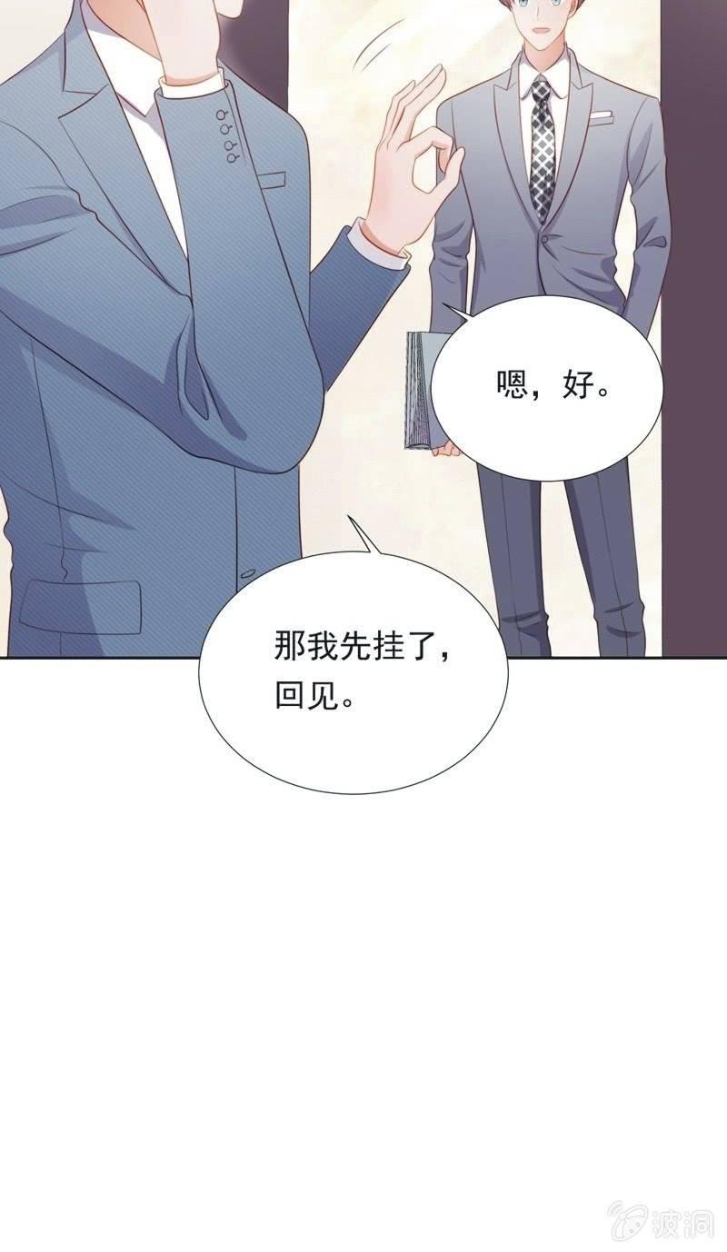 第五十五话-第59话