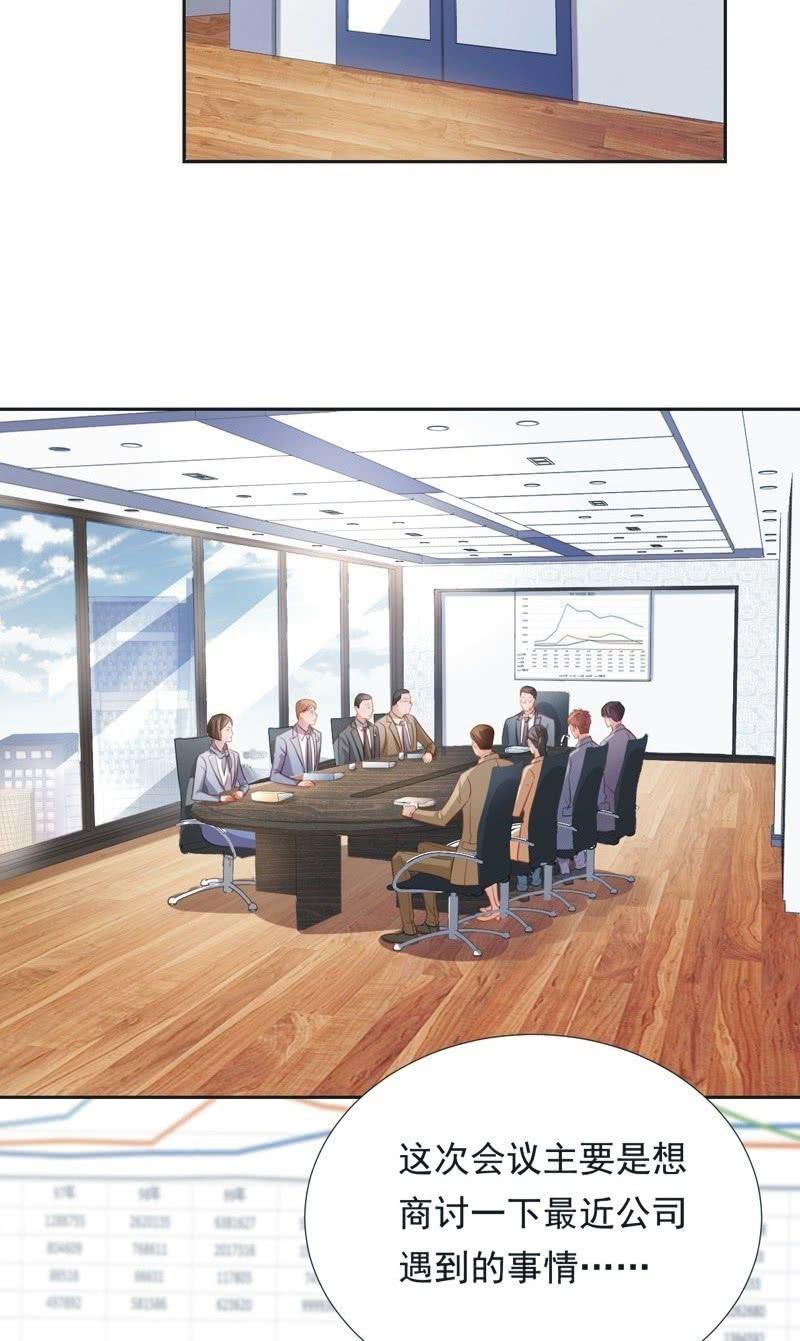 第五十五话-第59话