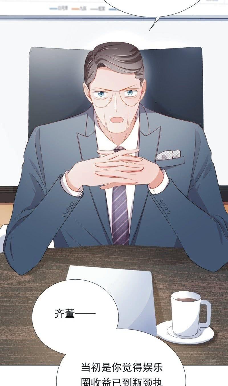 第五十五话-第59话