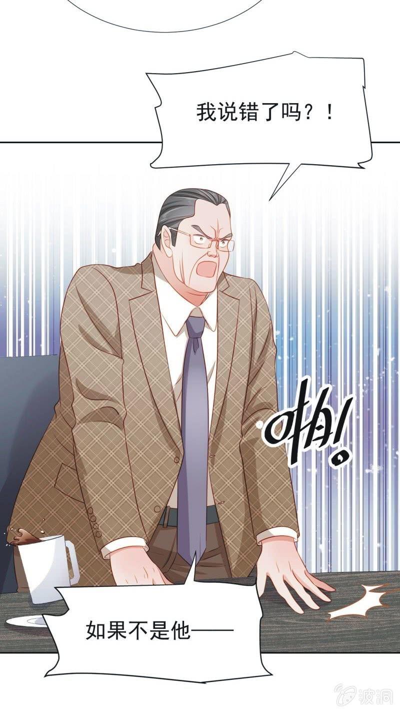 第五十五话-第59话