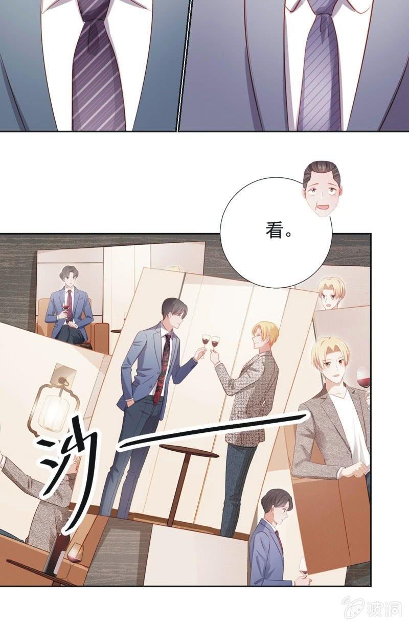 第五十五话-第59话