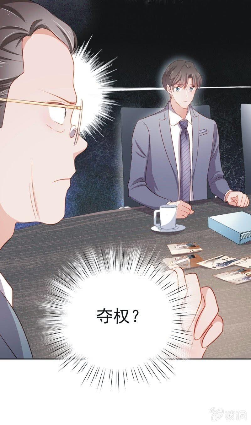 第五十五话-第59话