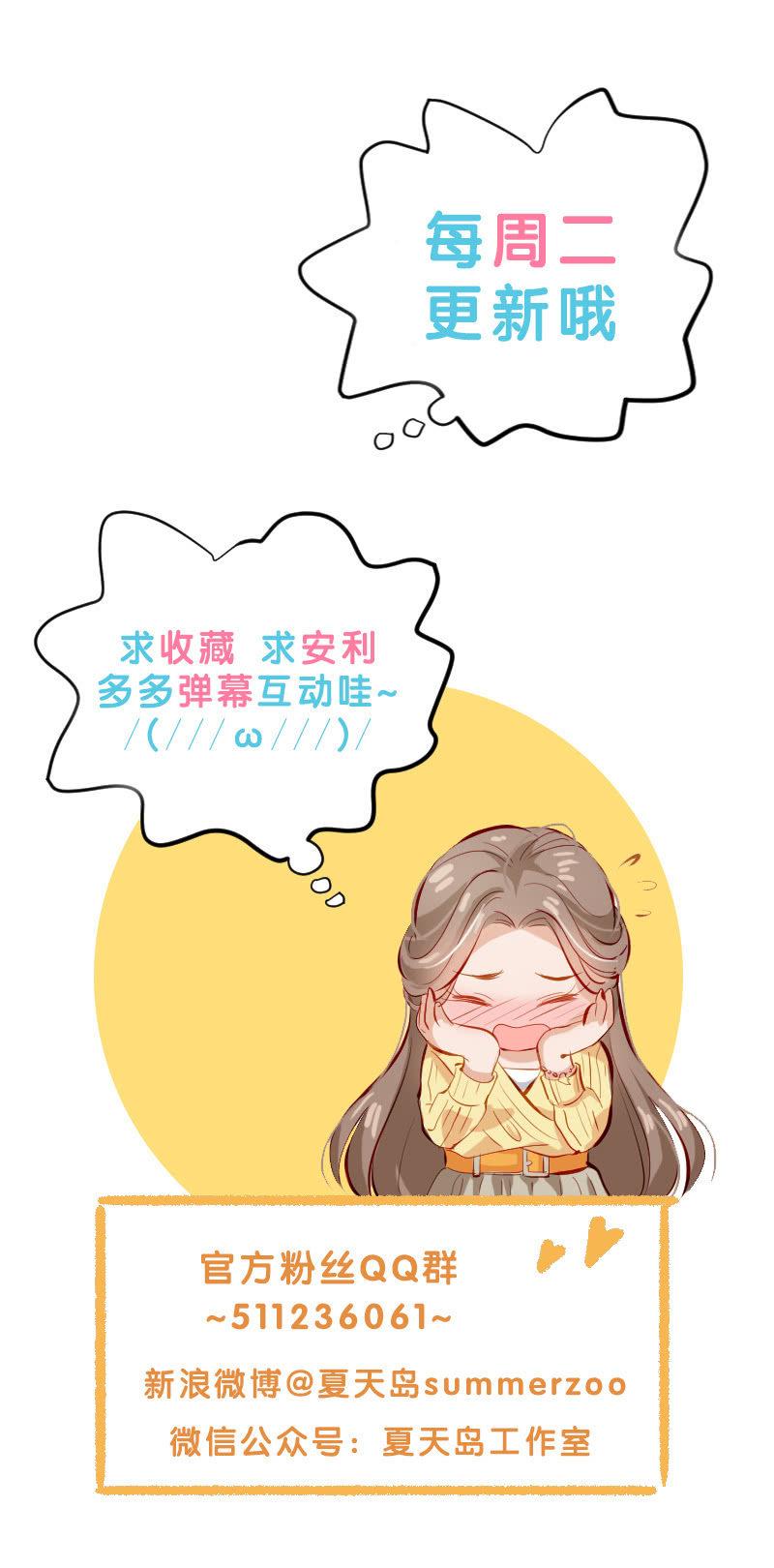 第五十五话-第59话