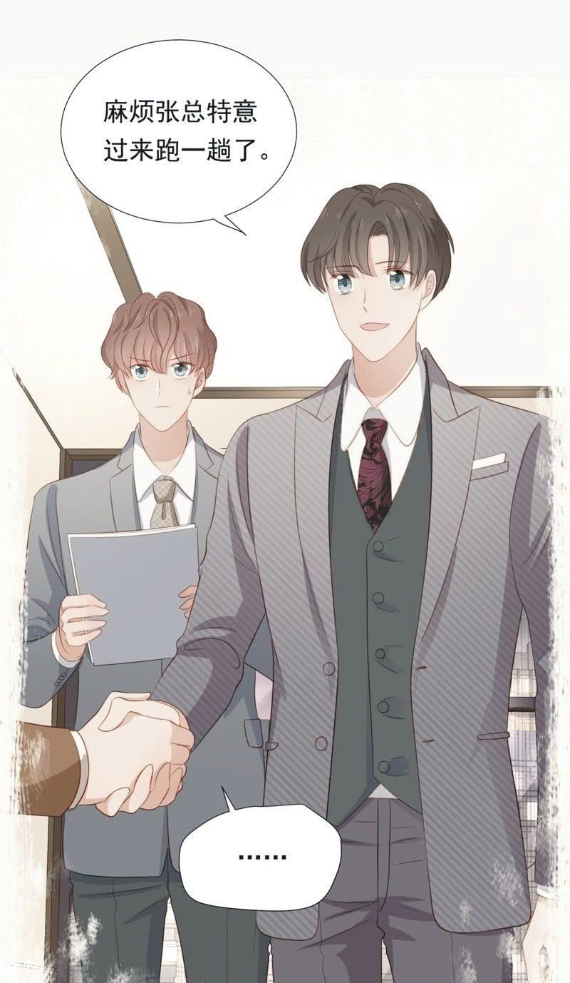 第五十五话-第59话