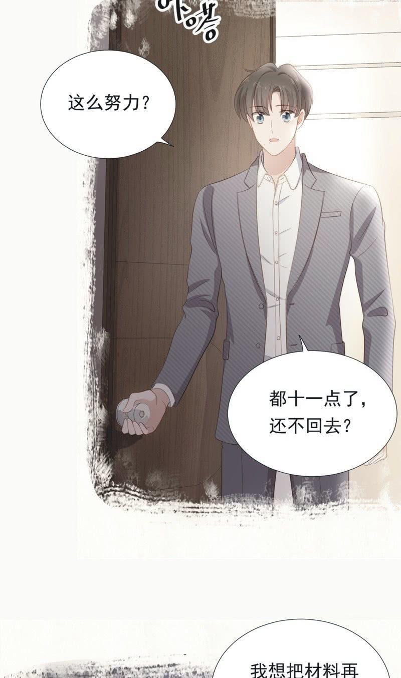 第五十五话-第59话