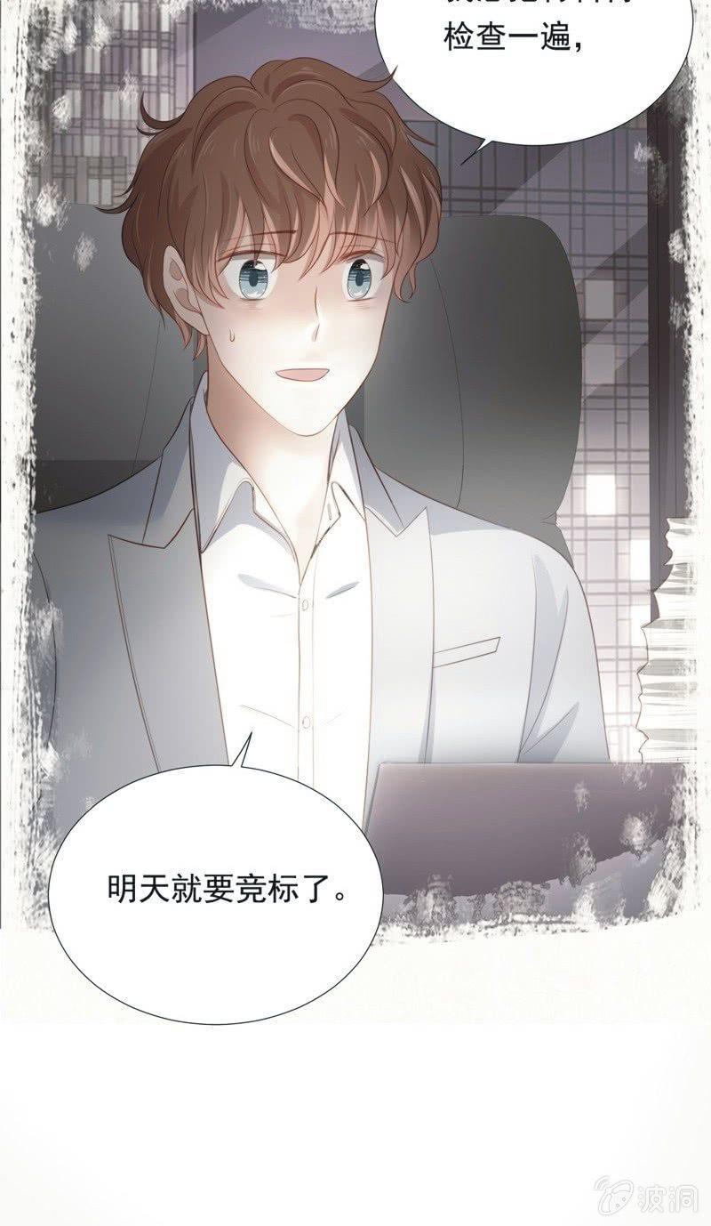 第五十五话-第59话