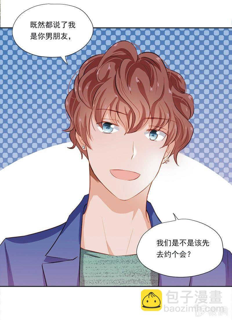 第六话上-第7话