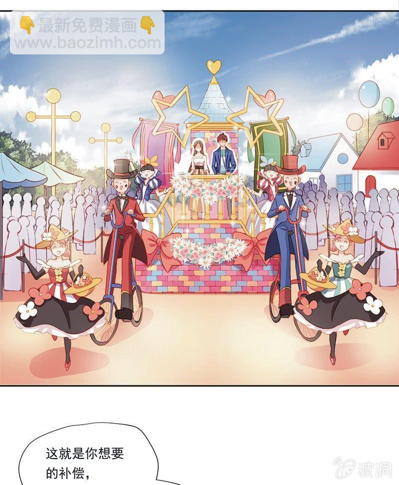 第六话上-第7话