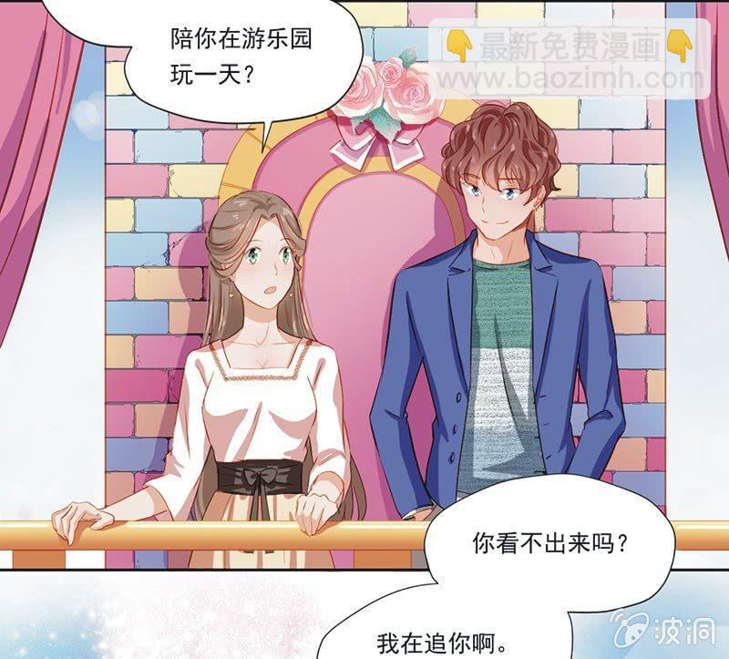 第六话上-第7话