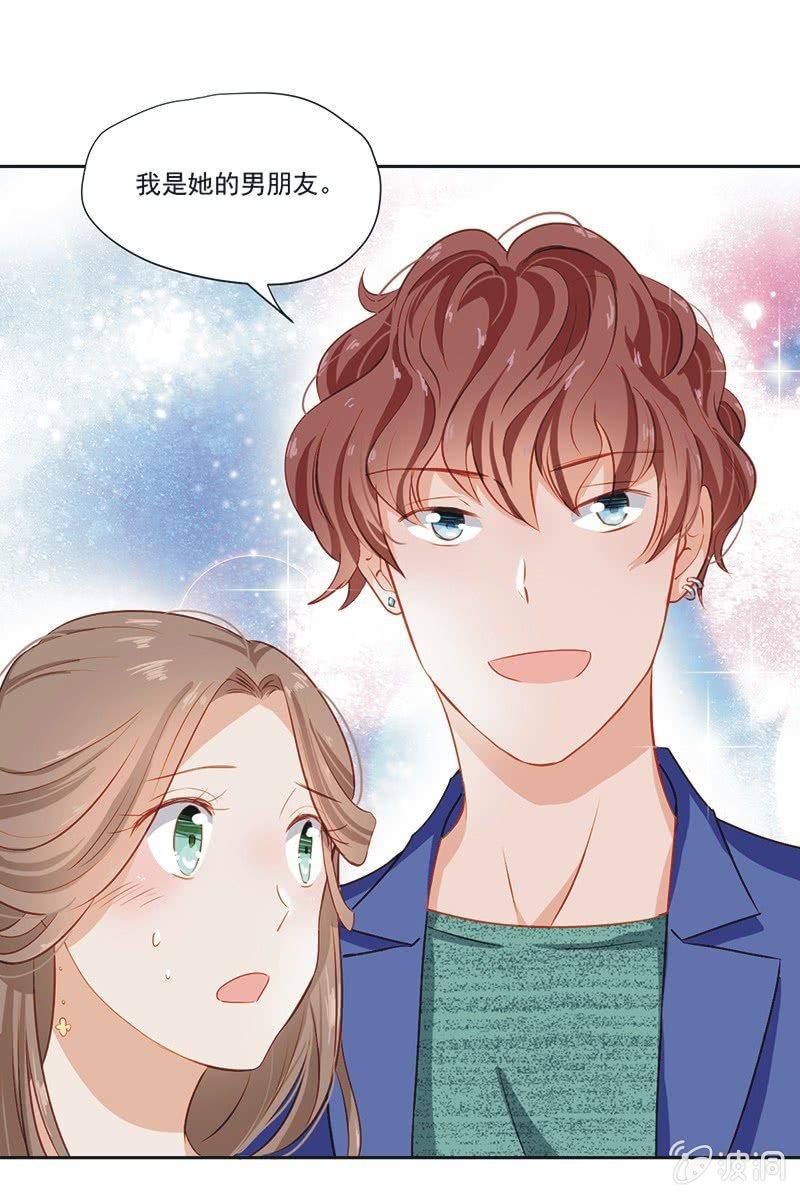 第六话上-第7话