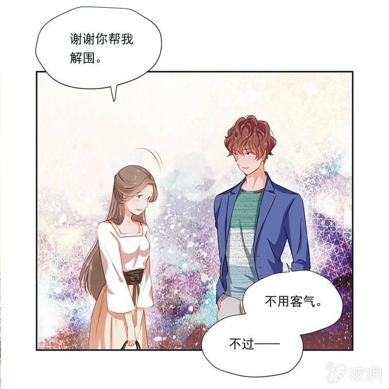 第六话上-第7话