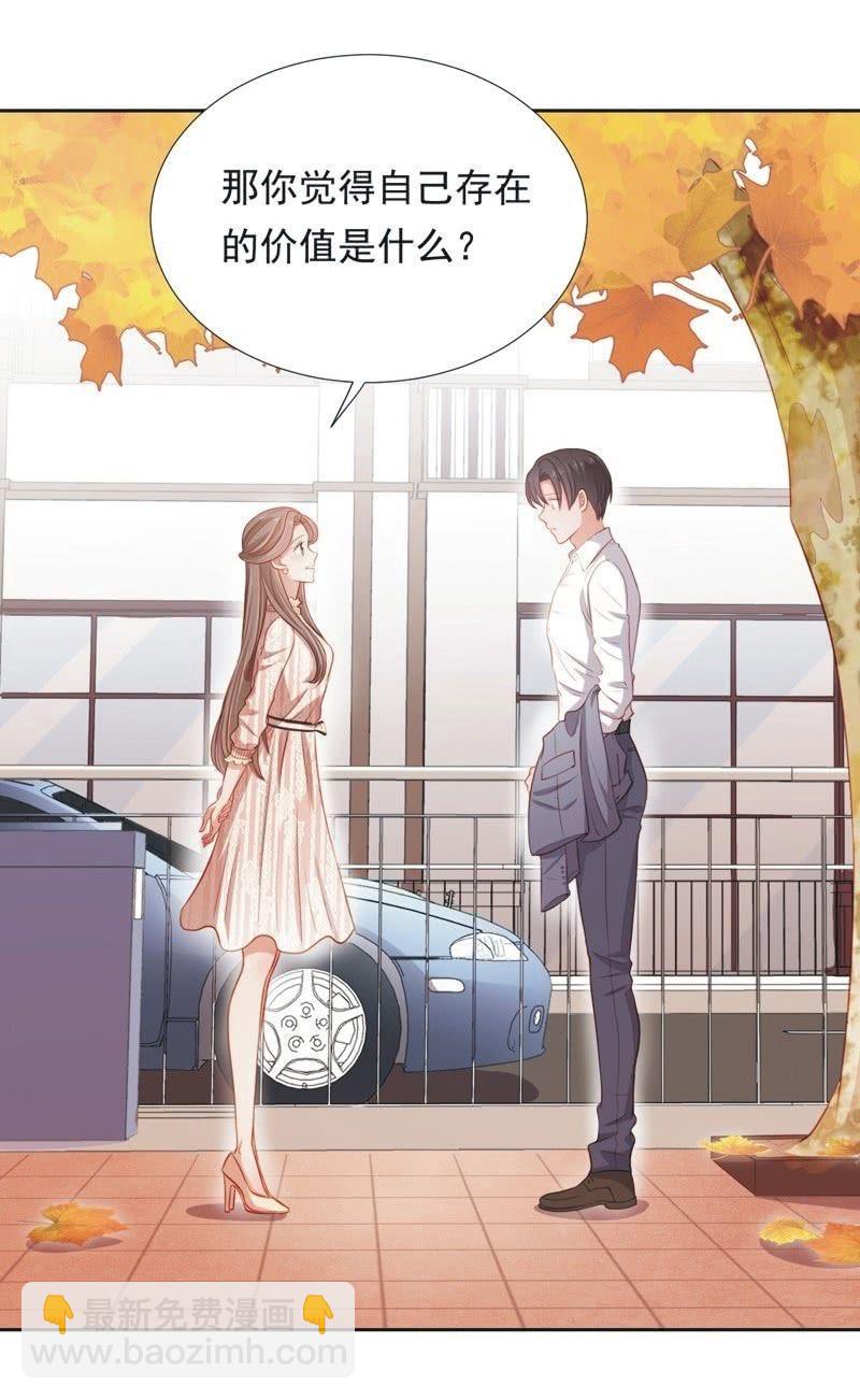 第五十七话-第61话