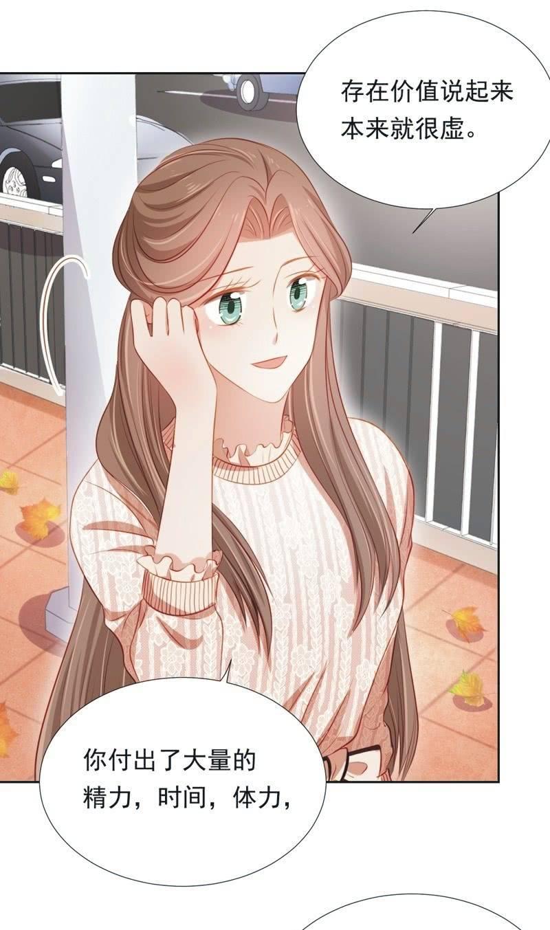 第五十七话-第61话