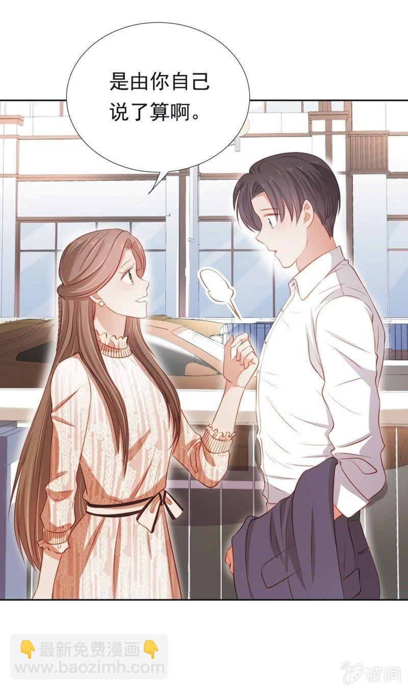 第五十七话-第61话