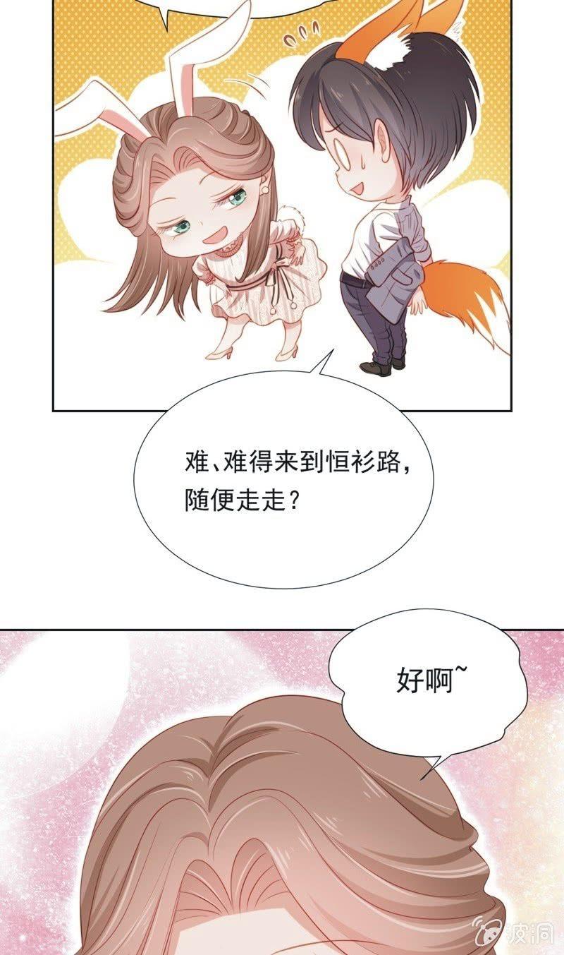 第五十七话-第61话