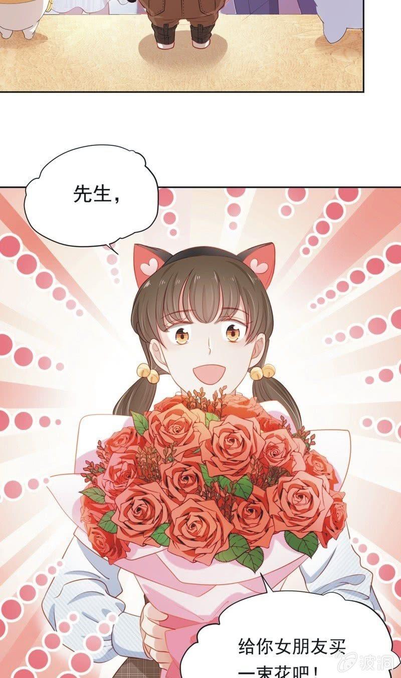 第五十七话-第61话