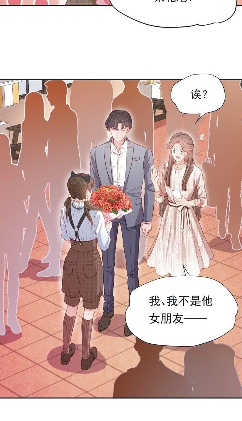 第五十七话-第61话