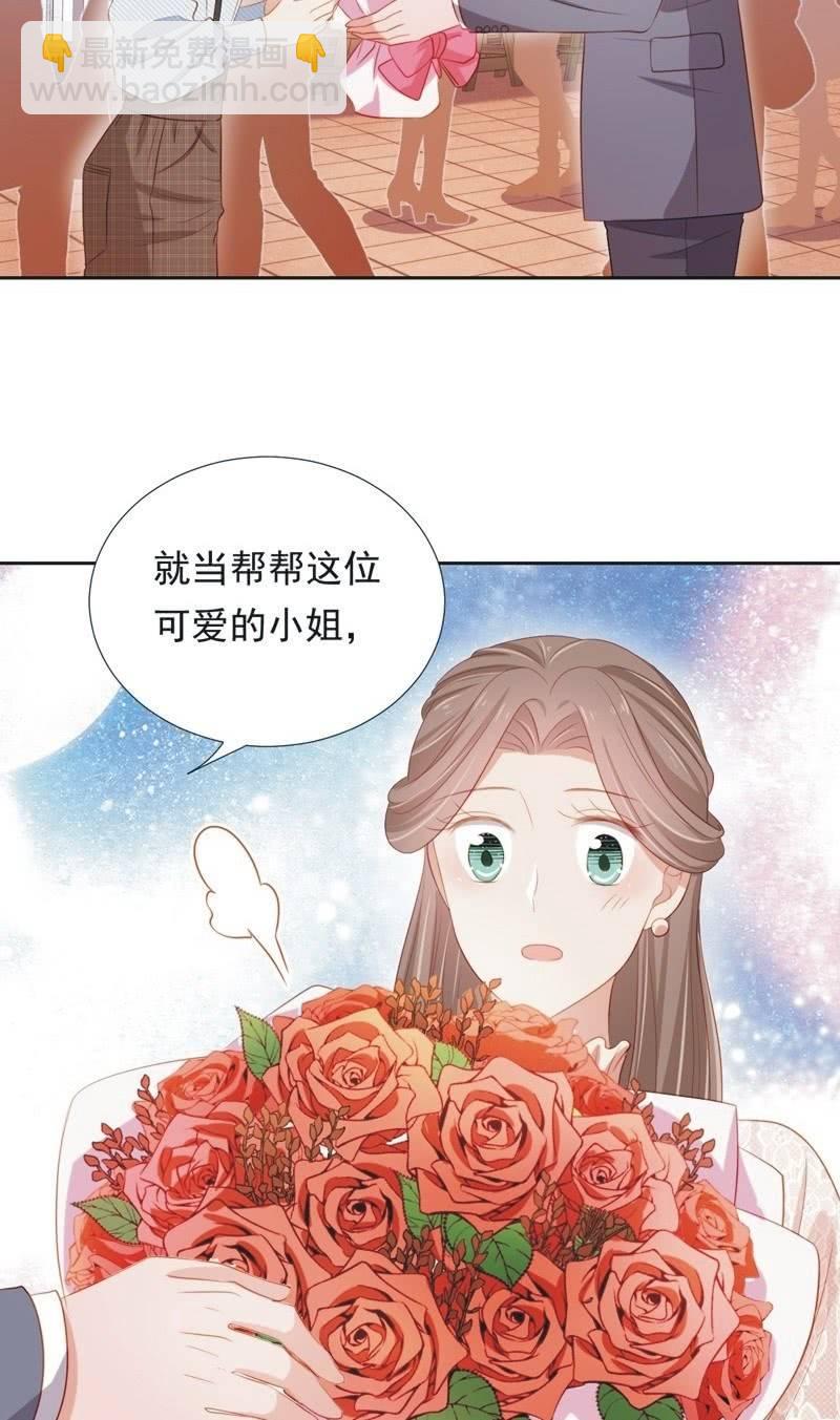 第五十七话-第61话