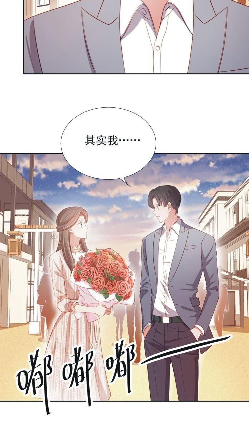 第五十七话-第61话