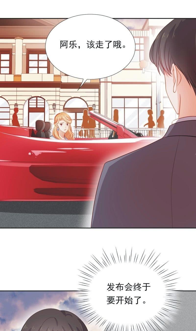 第五十七话-第61话