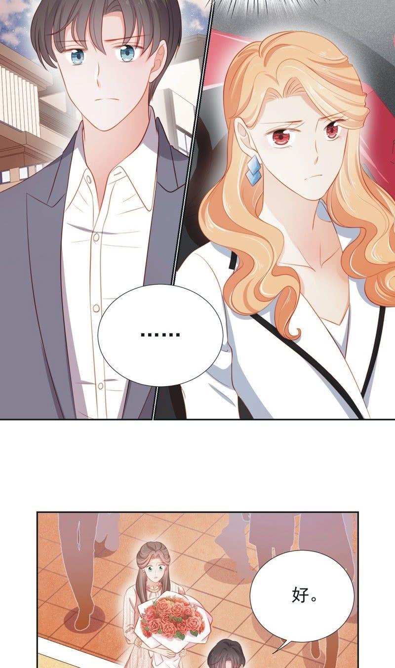 第五十七话-第61话