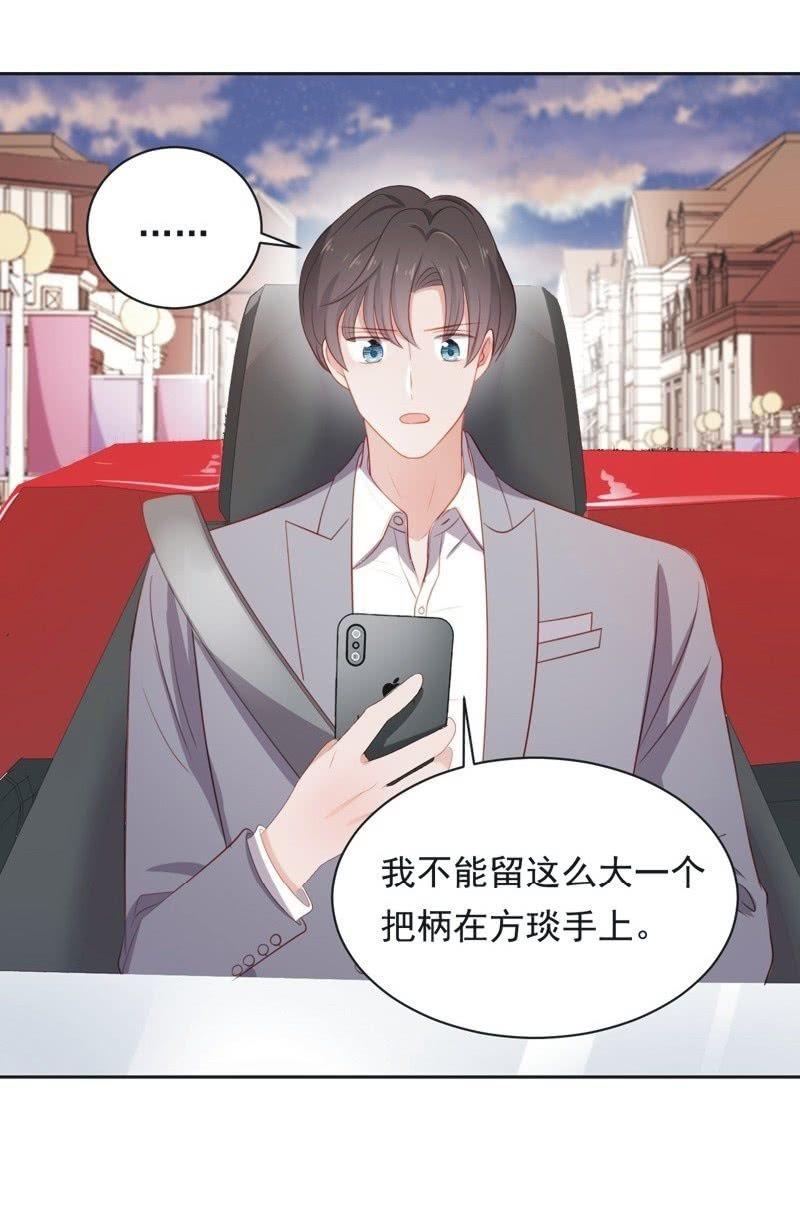 第五十七话-第61话