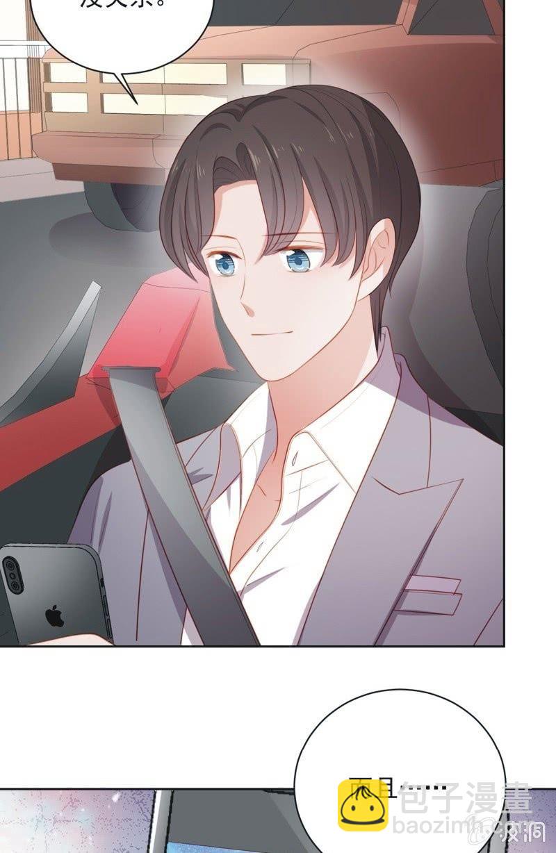 第五十七话-第61话