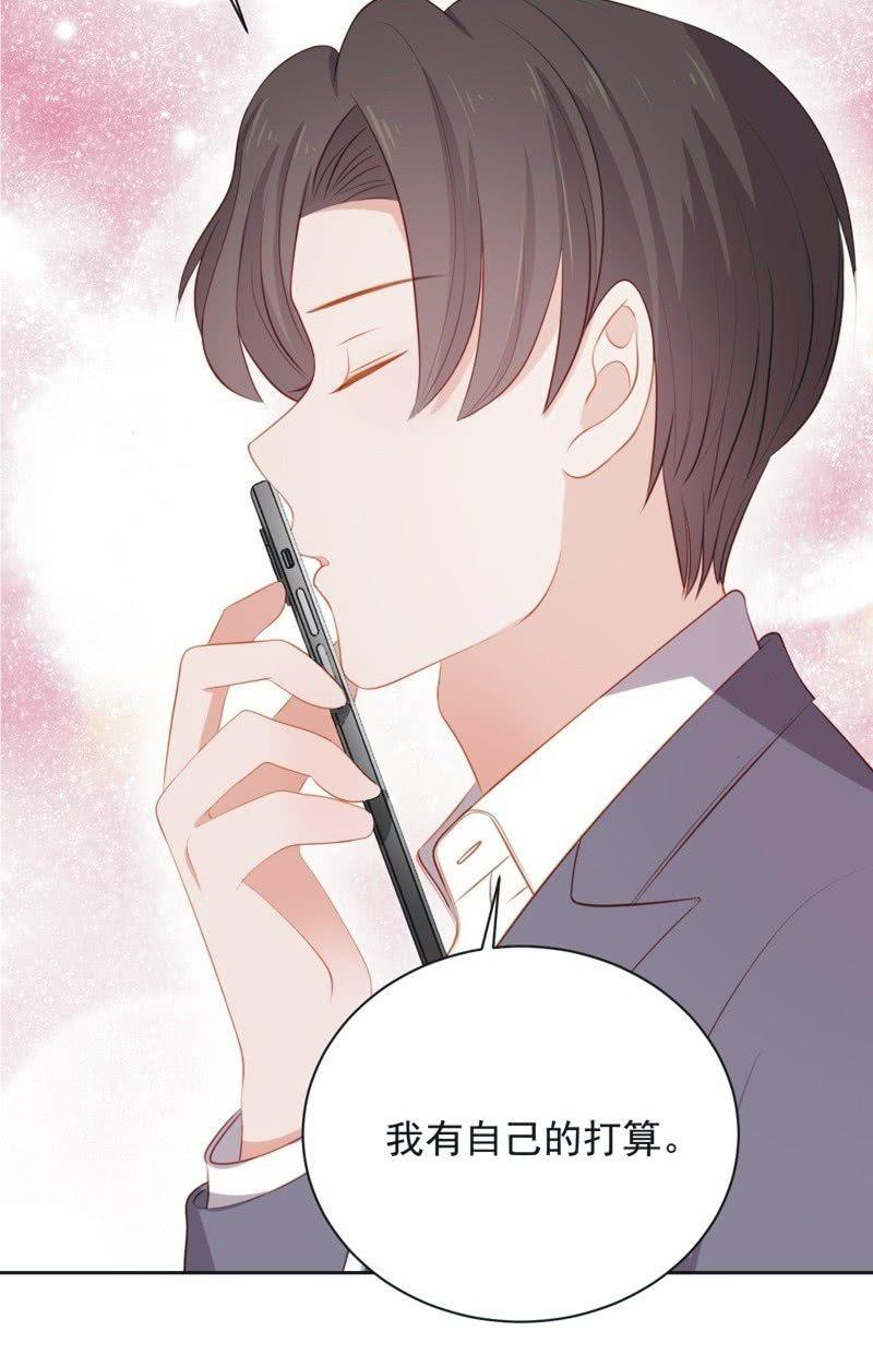 第五十七话-第61话