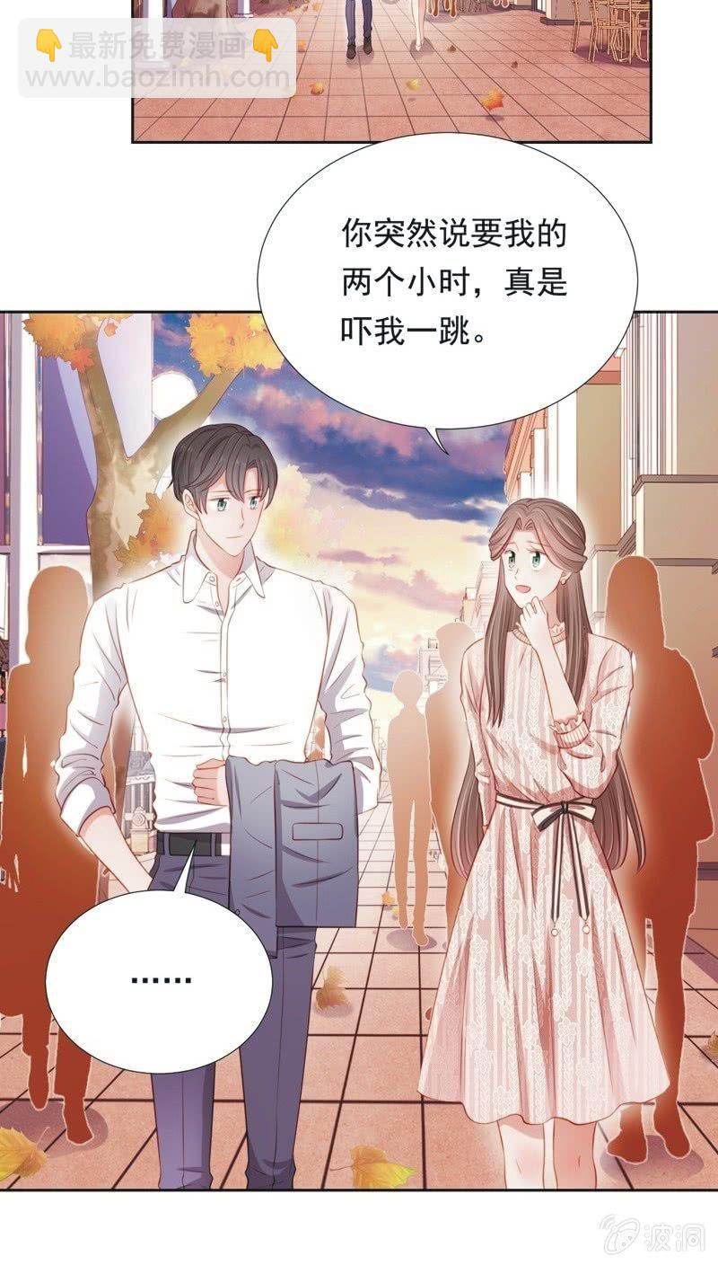 第五十七话-第61话