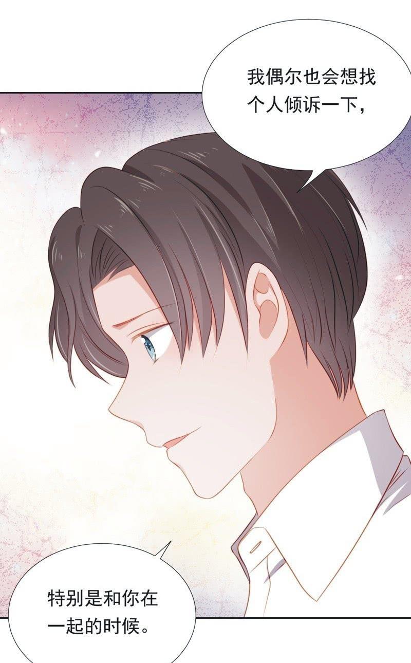 第五十七话-第61话