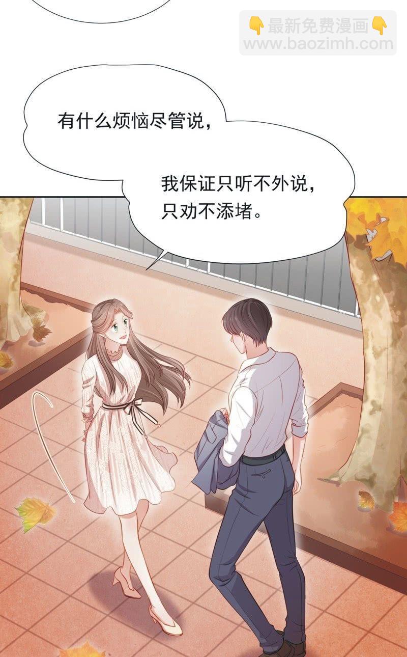 第五十七话-第61话