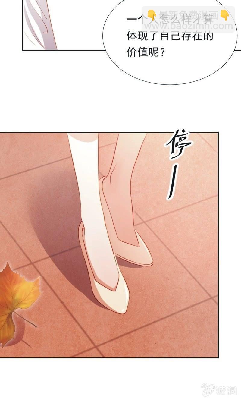 第五十七话-第61话