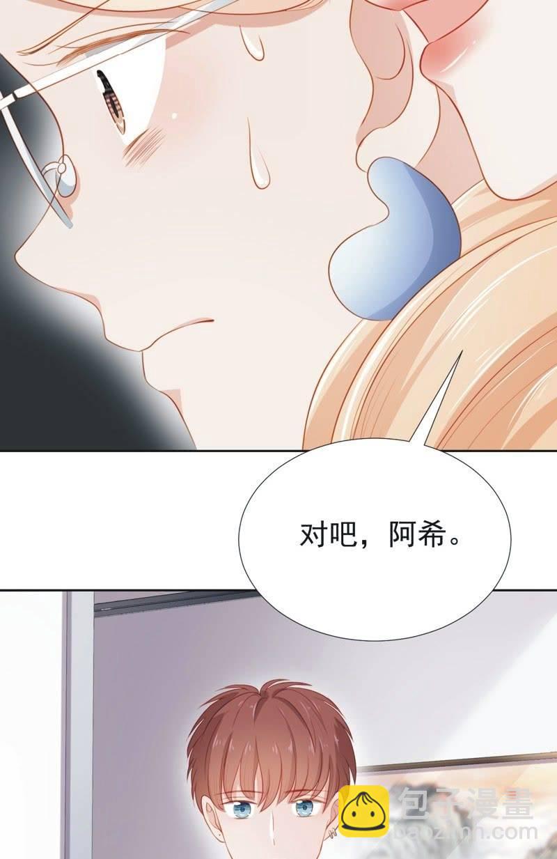 第五十九话-第63话