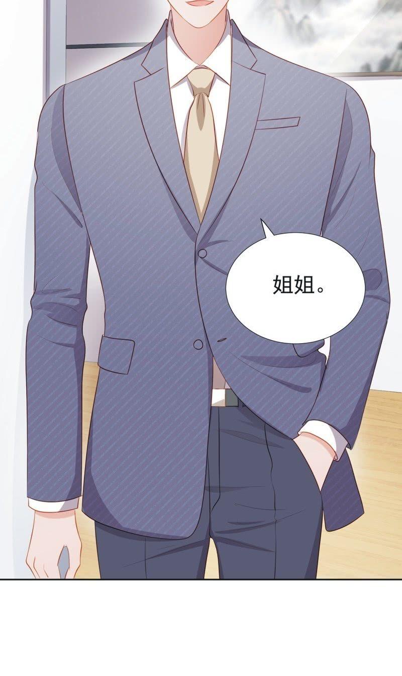 第五十九话-第63话