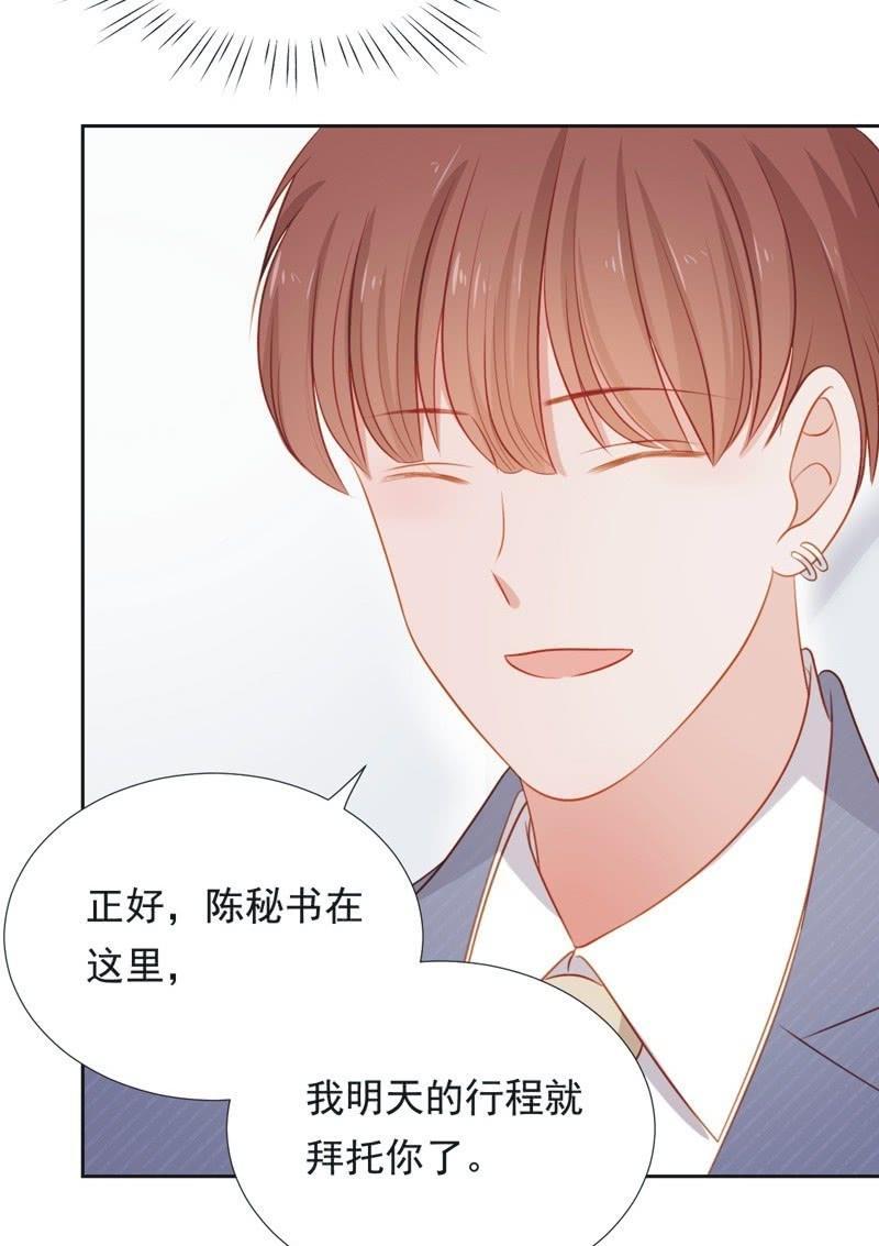 第五十九话-第63话