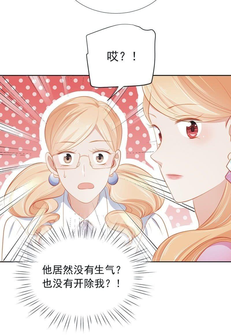 第五十九话-第63话