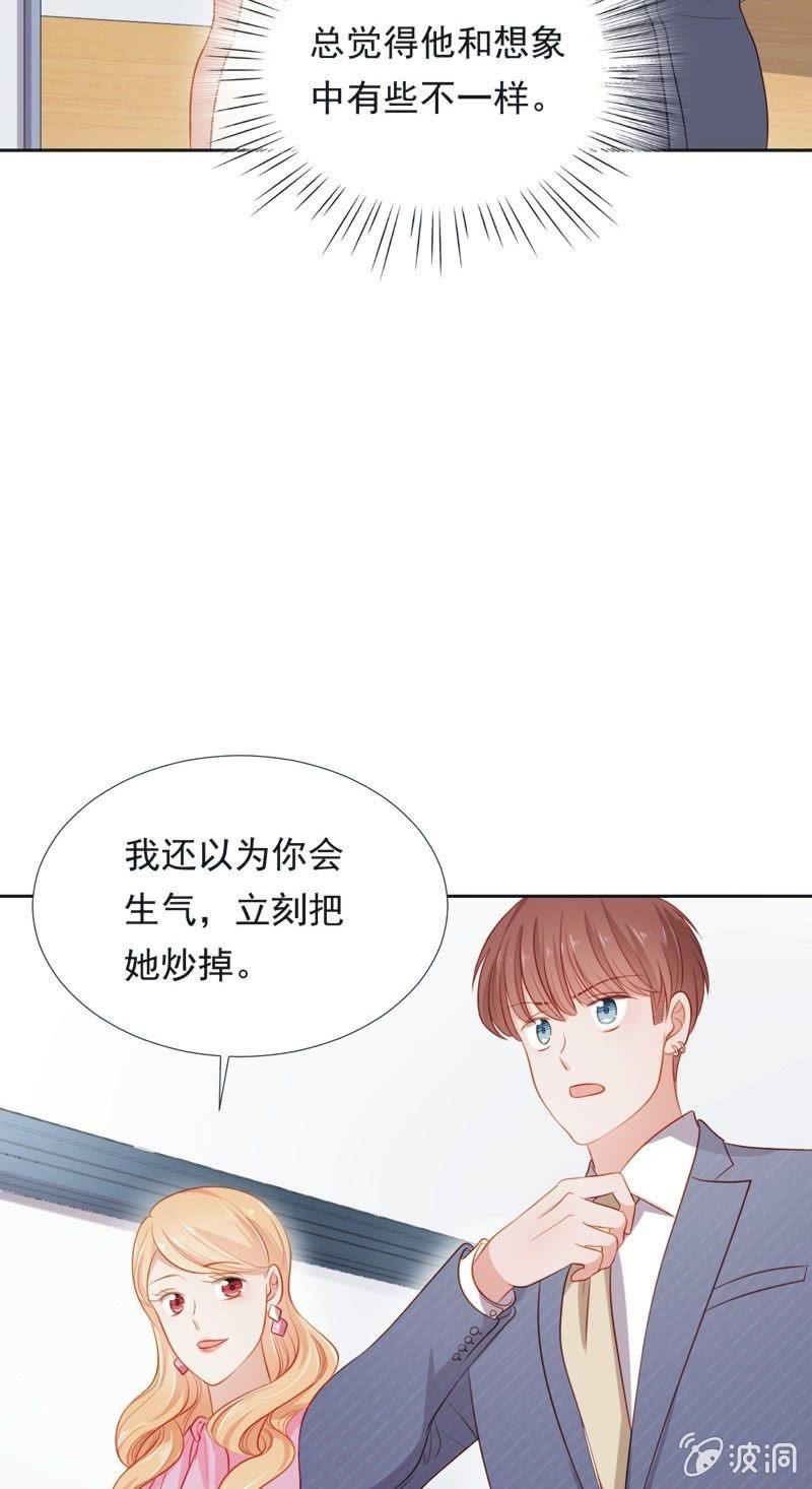 第五十九话-第63话