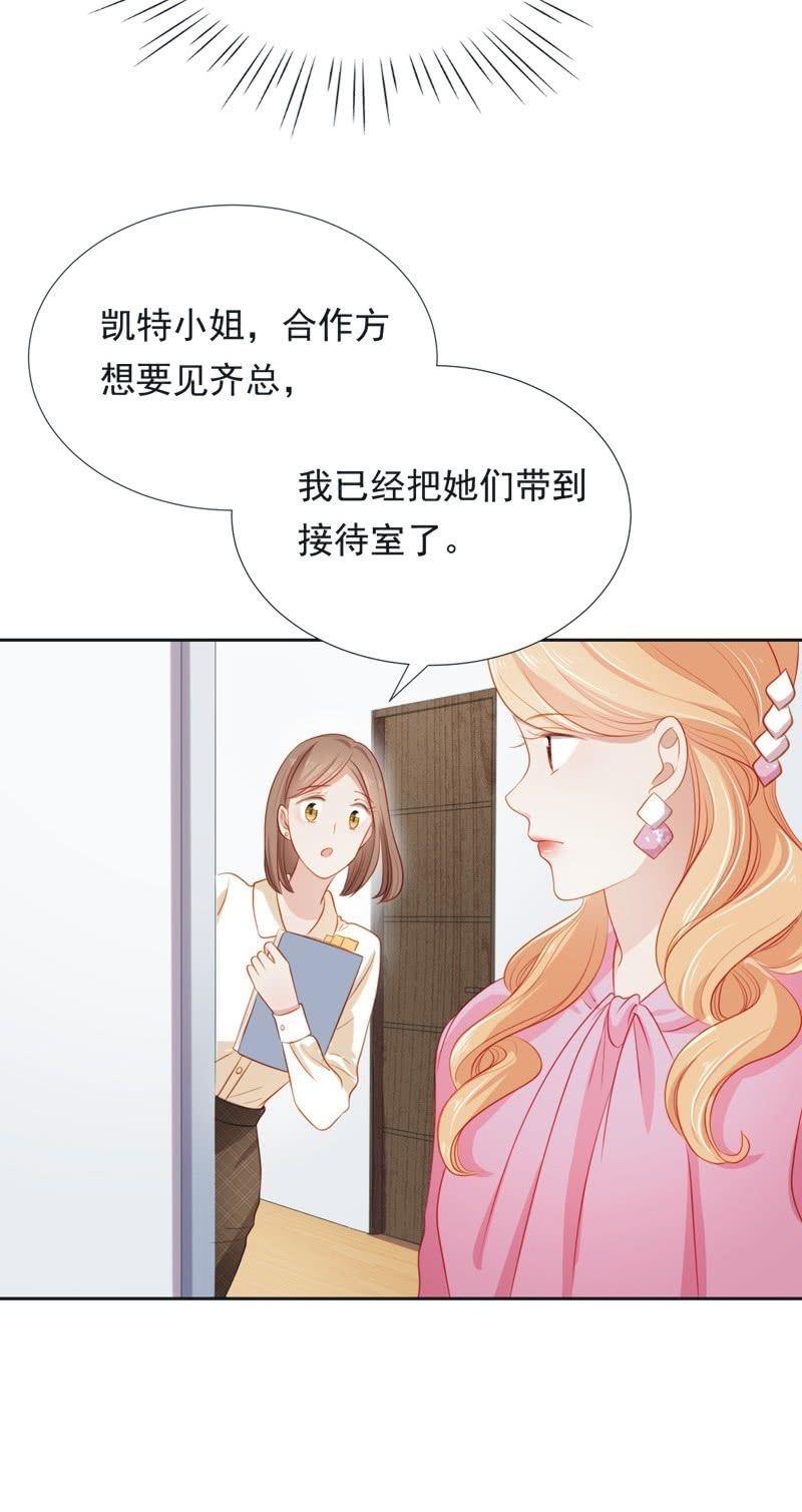 第五十九话-第63话