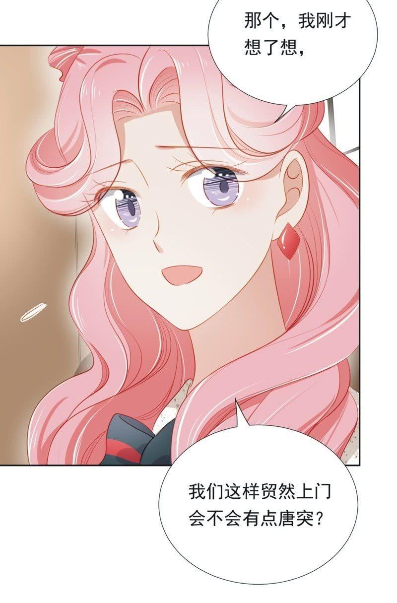 第五十九话-第63话