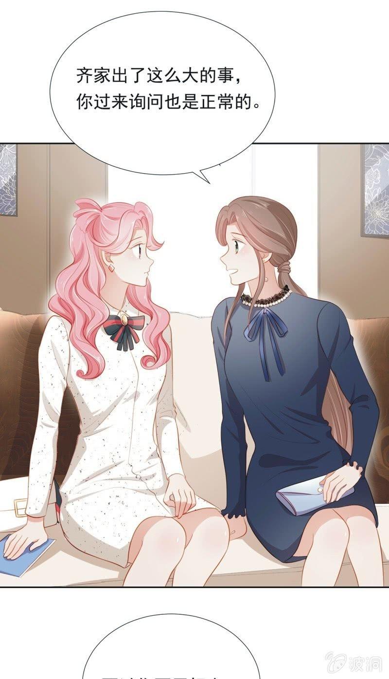 第五十九话-第63话