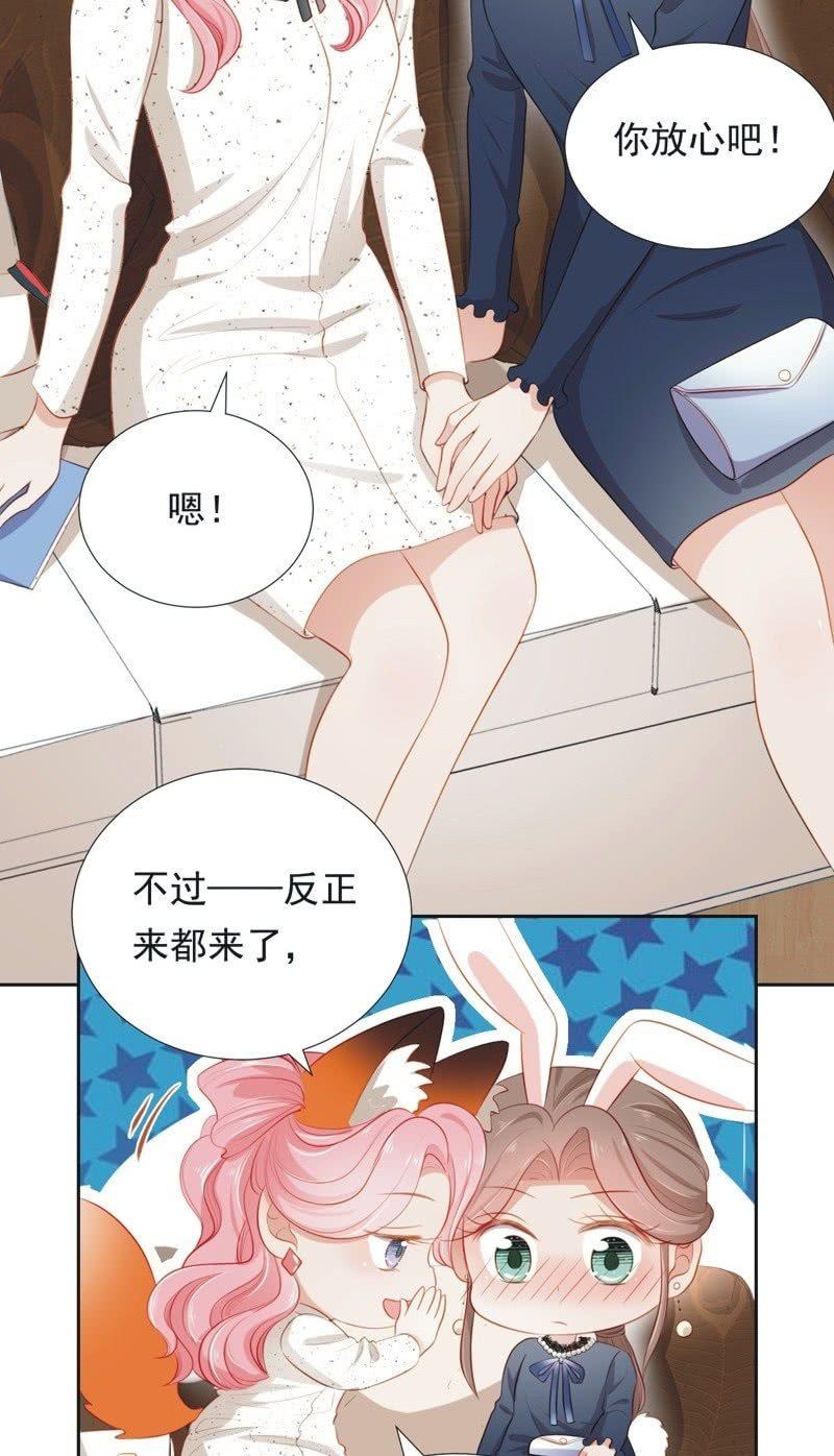 第五十九话-第63话