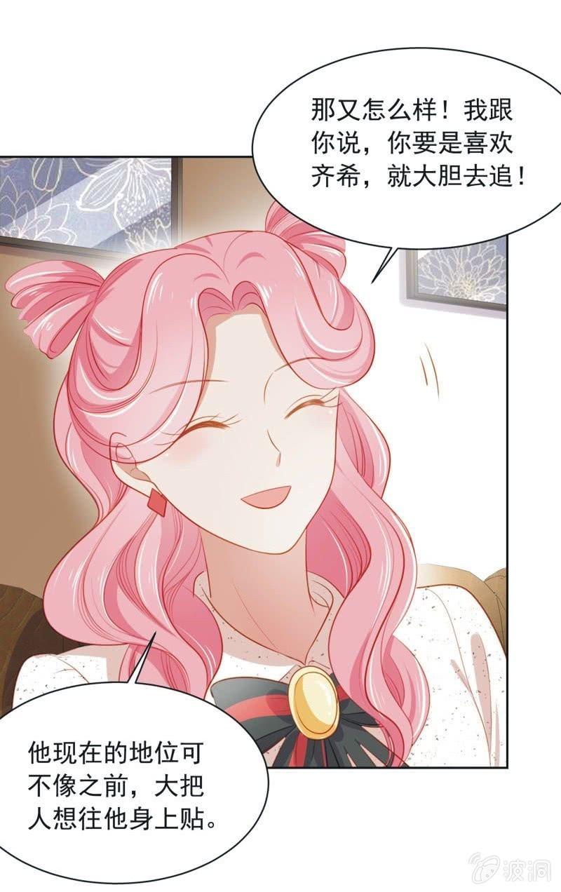 第五十九话-第63话