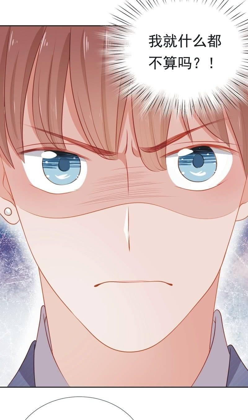 第五十九话-第63话