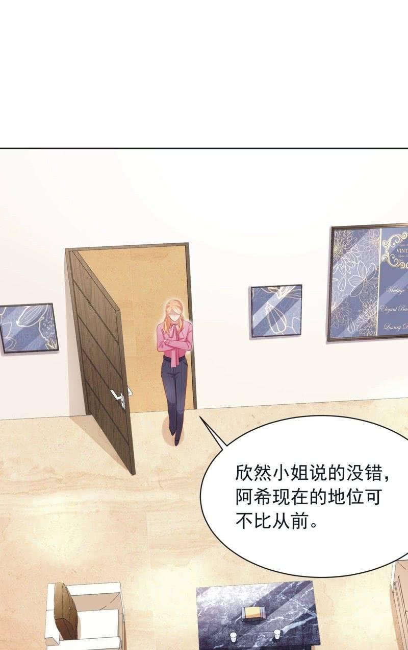 第五十九话-第63话