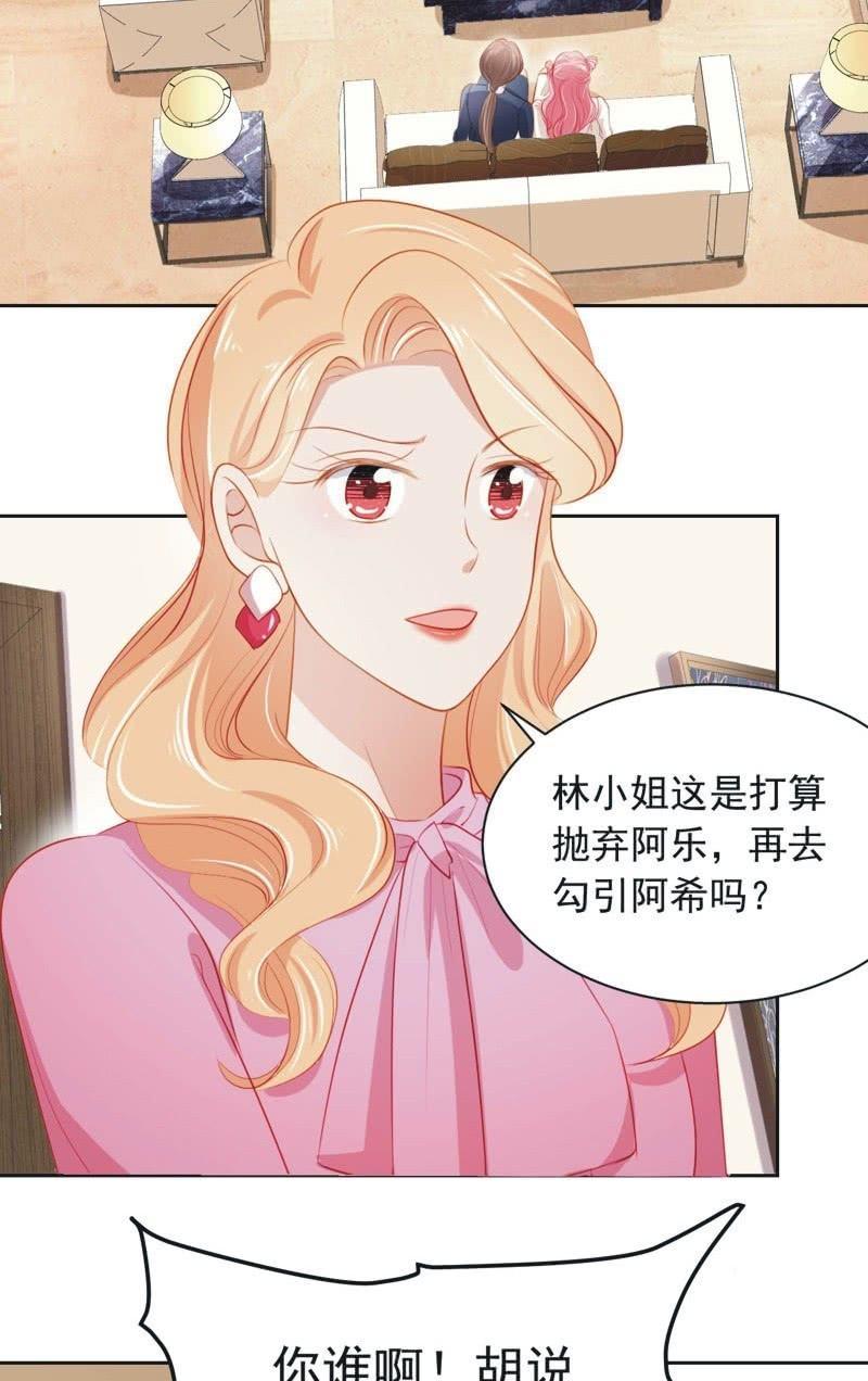 第五十九话-第63话