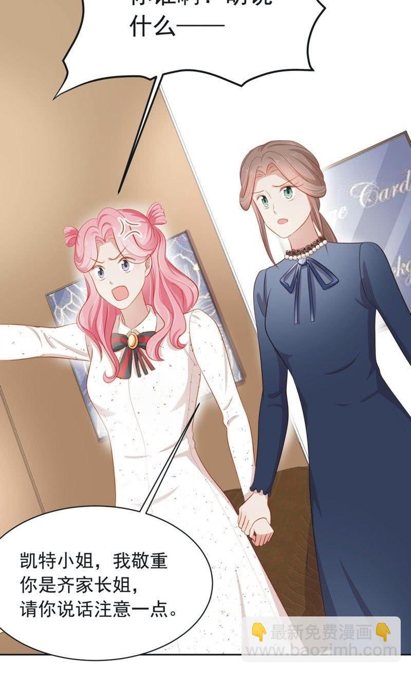 第五十九话-第63话