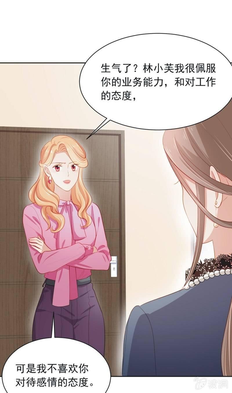 第五十九话-第63话